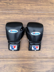 Winning Black Boxing Set – Premium Boxing Gloves, Headgear & Training Equipment – product image 2