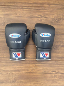 Custom Winning Boxing Set – Premium Personalized Boxing Gloves, Headgear & Training Equipment (Copy) – product image 2