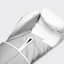 Premium White Boxing Gloves – Professional Training & Sparring Gloves – product image 2