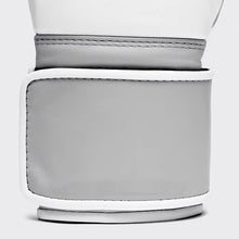Premium White Boxing Gloves – Professional Training & Sparring Gloves – product image 5