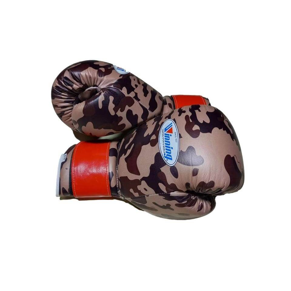 Custom Winning Boxing Set – Premium Personalized Boxing Gloves, Headgear & Training Equipment – product image 3