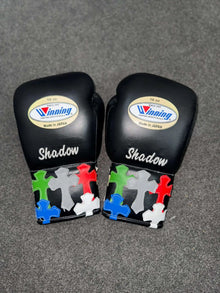 Black Chrome Hearts Boxing Set – Premium Boxing Gloves, Headgear & Training Gear | Luxury Training Equipment – product image 4