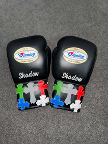 Black Chrome Hearts Boxing Set – Premium Boxing Gloves, Headgear & Training Gear | Luxury Training Equipment – product image 5