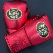 No Boxing No Life red lace-up boxing gloves front product view