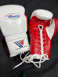 Winning white and red lace-up boxing gloves detailed front and palm view
